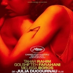 Bu Cuma Vizyonda: Chainsaw Man’den Alpha’ya Haftanın Yeni Filmleri!