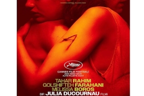 Bu Cuma Vizyonda: Chainsaw Man’den Alpha’ya Haftanın Yeni Filmleri!