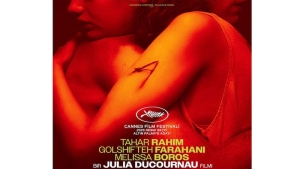 Bu Cuma Vizyonda: Chainsaw Man’den Alpha’ya Haftanın Yeni Filmleri!