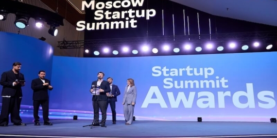 Moscow Startup Summit 2025