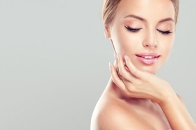 Adana’da Botoks ile Genç ve Dinamik Bir Görünüm