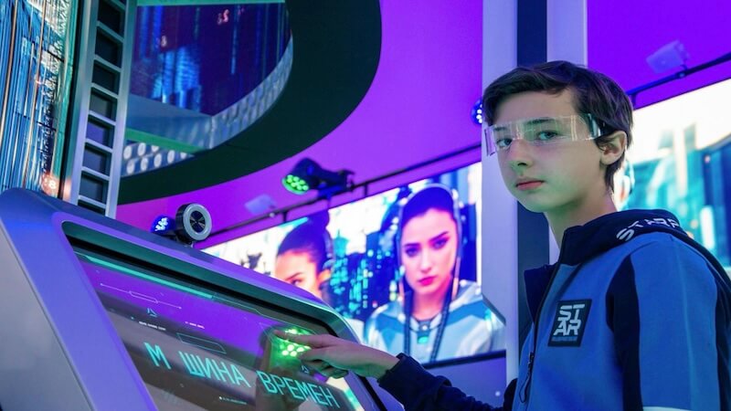 2026'da Dünyanın Teknoloji Trendleri Neler?